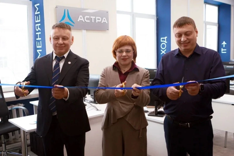 Иркутский политех в союзе с «Группой Астра» укрепит качество подготовки ИТ-специалистов